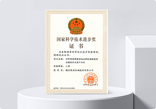 �������ǲ���(�й���)�ٷ���վ