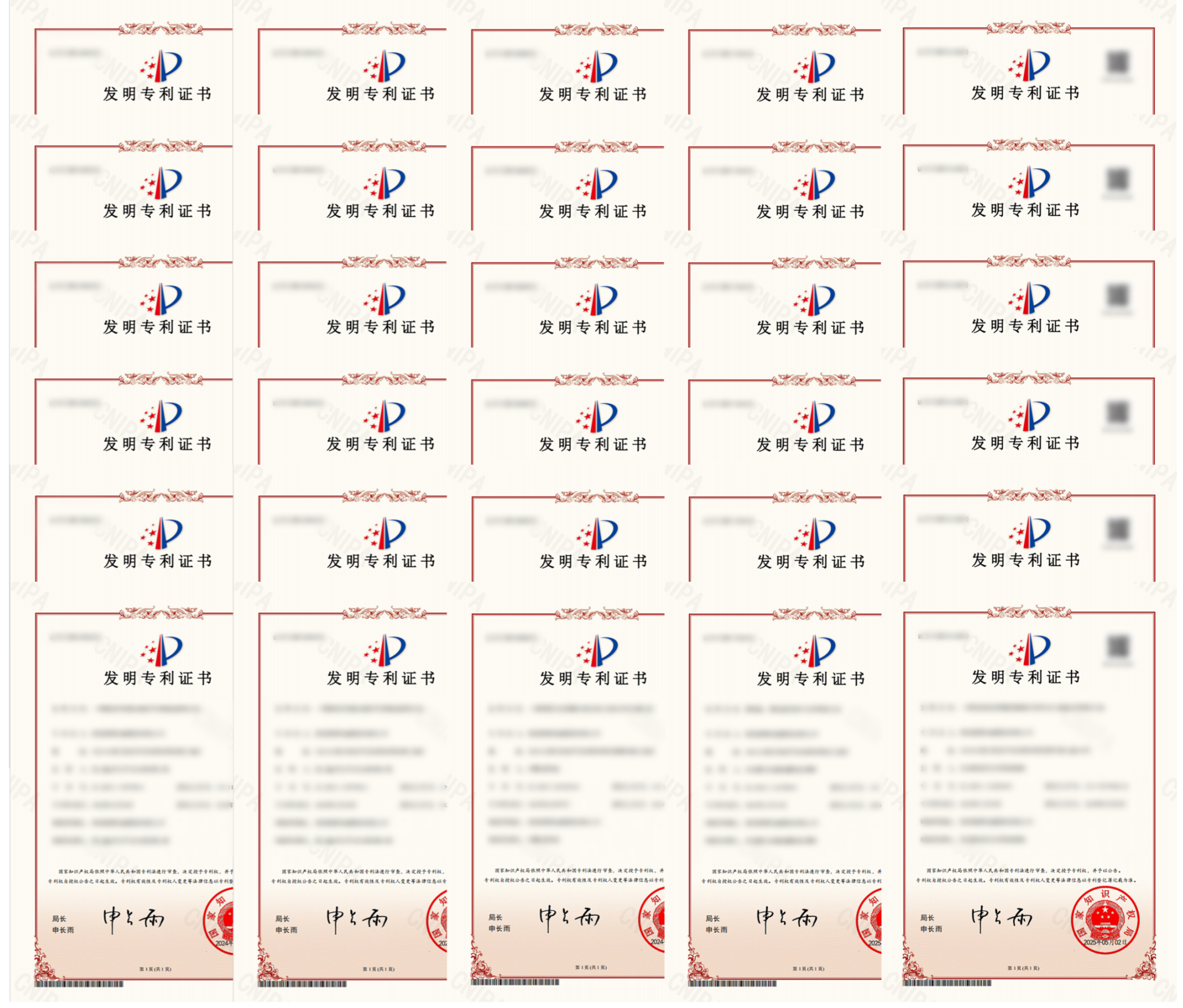 �������ǲ���(�й���)�ٷ���վ